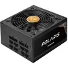 Image de Chieftec PPS-1250FC-A3 1250W ATX30 PPS-1250FC-A3, Alimentation PC, Noir