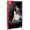Image de Softsource, DreadOut 2 (Édition de lancement) (Importation)