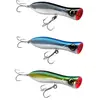 Image de Yo-zuri Popper Bull 70g 150 Mm
