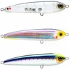 Image de Duel Stickbait Coulant Bullet Dive 50g 140 Mm