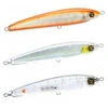 Image de Duel Stickbait De Surface Sonic Boom Dive 56g 160 Mm