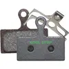 Image de Kool Stop, Plaquettes de frein, (Shimano, Organique)
