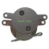 Image de Kool Stop, Plaquettes de frein, (Metal fritte)