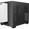 Image de Antec CX600M Trio ARGB (ITX, mATX), Boîtier PC, Noir