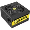 Image de Antec charger CSK 550 (550W) 80+ Bronze retail (550 W), Alimentation PC, Noir