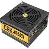 Image de Antec ANT CSK650 EC 80+ BRONZE 650W F120MM (650 W), Alimentation PC, Noir