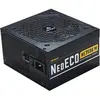 Image de Antec Alimentation électrique NeoECO 750G M Modular (750W) 80+ Gold retail (750 W), Alimentation PC, Noir