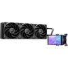 Image de Antec Vortex View 360
