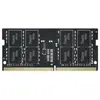 Image de Team Group Mémoire Ram Ted48g2666c19-s01 1x8gb Ddr4 2666mhz
