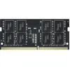 Image de Team Group Elite (1 x 32GB, 3200 MHz, RAM DDR4, SO-DIMM), Mémoire vive, Noir