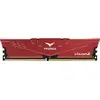 Image de Team Group Vulcain Z (2 x 8GB, 3200 MHz, RAM DDR4, DIMM), Mémoire vive, Gris