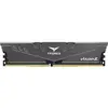 Image de Teamgroup DDR4 32GB PC 3600 T-Force Vulcan Z TLZGD432G3600HC18J01 gris (1 x 32GB, 3600 MHz, RAM DDR4, DIMM), Mémoire vive, Gris