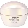 Image de Shiseido, Lotion pour le corps, Crème corporelle raffermissante (Crème pour le corps, 200 ml)