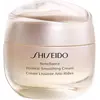 Image de Shiseido, Crème visage, Benefiance Rides Smoothing (75 ml, Crème de jour)