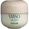 Image de Shiseido, Crème visage, Shikulime (50 ml, Crème de jour)