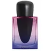 Image de Shiseido Ginza Night Intense Eau de Parfum
