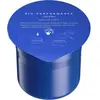 Image de Shiseido, Crème visage, Recharge de crème Skin HIForce (50 ml, Crème 24h)