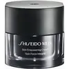 Image de Shiseido, Crème visage, Donner du pouvoir à la peau (50 ml, Crème de jour)