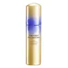 Image de Shiseido Vital Perfection SculptDefine Serum Serum