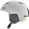 Image de Giro, Casque de ski, (52 - 55.50 cm, S)