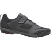 Image de Giro, Hommes, Chaussures de cyclisme, Ventana Fastlace (46), Noir, Gris