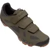 Image de Giro, Hommes, Chaussures de cyclisme, Ranger (40), Vert