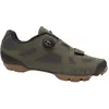 Image de Giro, Hommes, Chaussures de cyclisme, Rincon (45), Vert