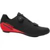 Image de Giro, Hommes, Chaussures de cyclisme, Cadet (48), Noir