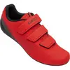 Image de Giro, Hommes, Chaussures de cyclisme, Stylet (46), Rouge