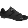 Image de Giro, Hommes, Chaussures de cyclisme, Savix II (46), Noir