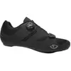Image de Giro, Hommes, Chaussures de cyclisme, Savix II (47), Noir