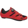 Image de Giro, Hommes, Chaussures de cyclisme, Chaussure Savix II (46), Rouge