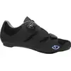 Image de Giro, Femmes, Chaussures de cyclisme, Savix W II Shoe (38), Noir