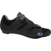 Image de Giro, Femmes, Chaussures de cyclisme, Savix II (40), Noir