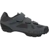 Image de Giro, Hommes, Chaussures de cyclisme, Ranger (47), Gris