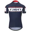 Image de Giro Maillot à Manches Courtes Chrono Sport