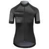 Image de Giro, Femmes, Maillot de cyclisme, W Chrono Sport Sublimation (M), Noir, M
