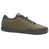 Image de Giro, Hommes, Chaussures de cyclisme, Latch (39), Vert