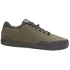 Image de Giro, Hommes, Chaussures de cyclisme, Latch (45), Vert, Noir