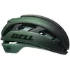 Image de Bell, Casque vélo, (50 - 59 cm)