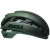 Image de Bell, Casque vélo, (58 - 60 cm)