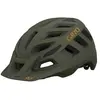 Image de Giro Casque Vtt Radix
