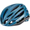 Image de Giro, Casque vélo, (58 - 63 cm)