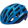 Image de Giro, Casque vélo, (51 - 55 cm)