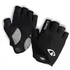 Image de Giro Gants Courts Strada Massa Sgel
