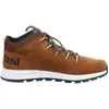 Image de Timberland, Hommes, Bottes, Sprint Trekker - 54245, Marron, (40)
