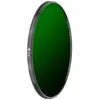 Image de Freewell Filtre Pour Appareil Photo Dslr/dslm Uv 67 Mm