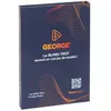 Image de Jeu D'ambiance George Quiz Box