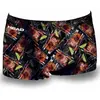 Image de Head Swimming Slip De Bain Boxer Cocktail Sql 15