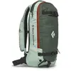 Image de Black Diamond Sac à Dos Dawn Patrol 15l